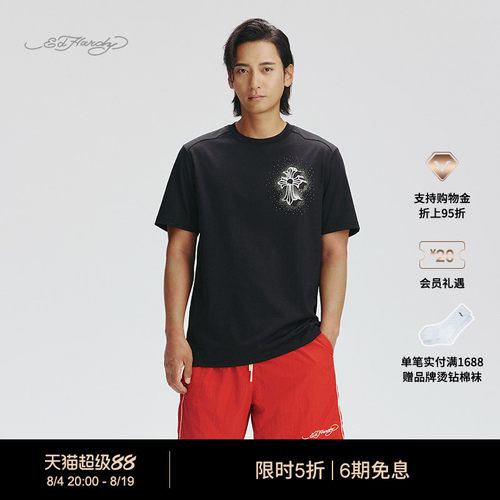 EdHardy黑色白色针织短袖T恤