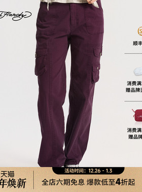 Ed Hardy埃德哈迪2026春季新款女士平绣合身工装长裤E1SAW292