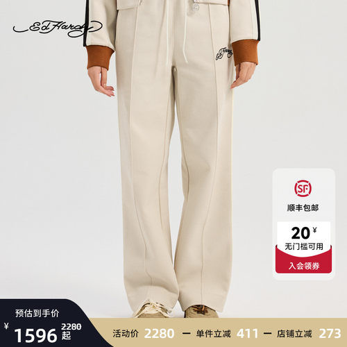 Ed Hardy埃德哈迪冬季流行新款女士高腰直筒宽松平绣长裤