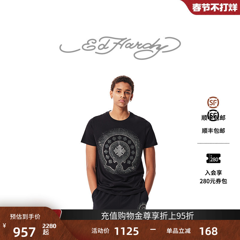 潮流精品，品质保证