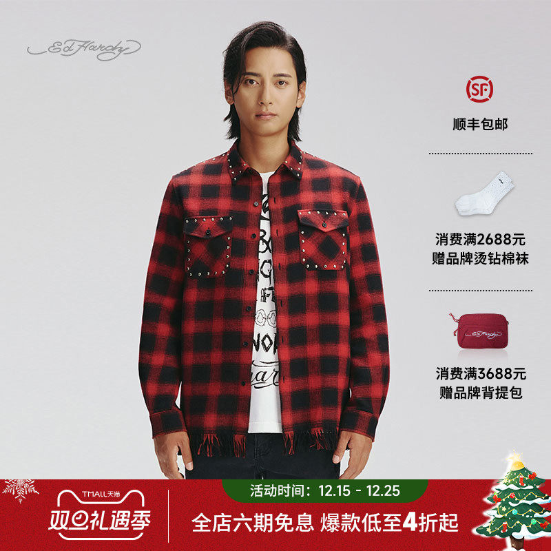 EdHardy男士绣花微宽松衬衫