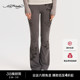 女士微喇叭瑜伽打底裤 新款 E1SAW202 Hardy埃德哈迪2026春季