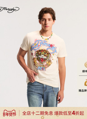 Ed Hardy埃德哈迪2026春季新款男士水浆印烫钻短袖T恤E1SAM053