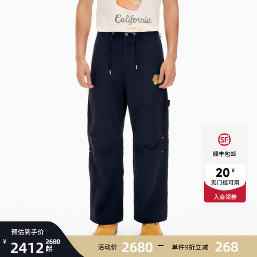 Ed Hardy埃德哈迪2026夏季新款男士宽松尼龙伞兵长裤E1SBM039