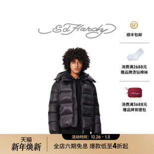 美式 男士 新款 加厚羽绒服纯色保暖外套 Hardy埃德哈迪冬季