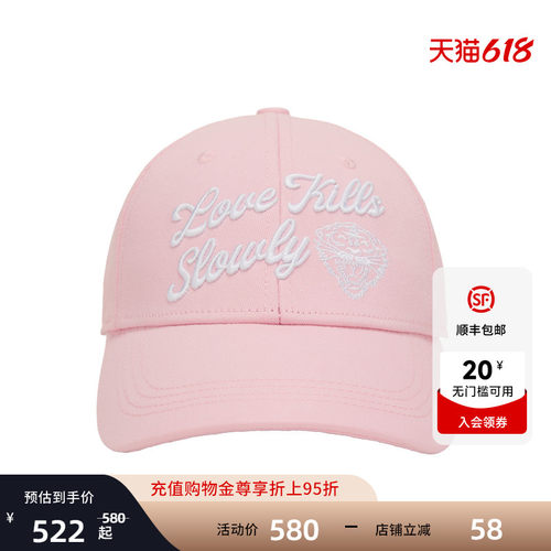 Ed Hardy埃德哈迪2026秋季新款字母logo立体绣棒球帽E1SCU003