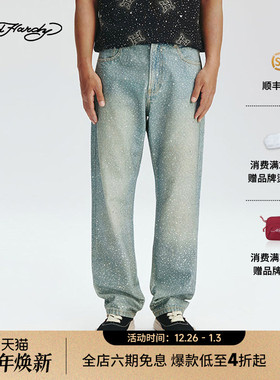 【任贤齐同款】Ed Hardy埃德哈迪2025秋季男士牛仔长裤E1RCM078