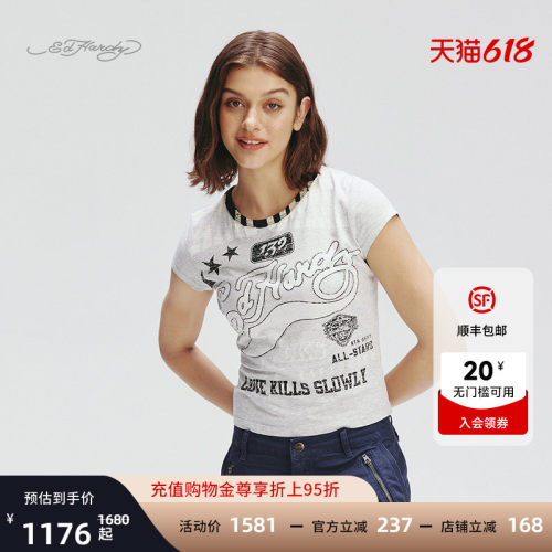 2025春季新款女士短袖T恤