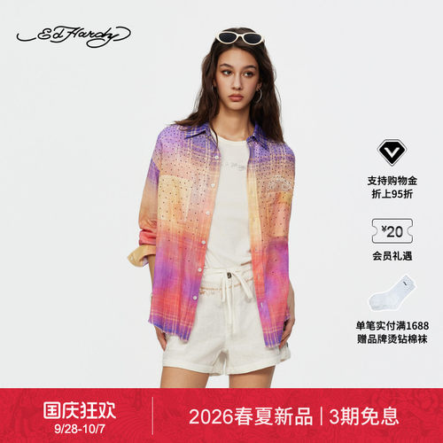 【春夏新品】Ed Hardy埃德哈迪秋季女士假日风渐变色宽松翻领衬衫