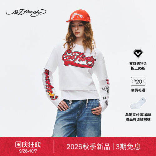 【秋季新品】Ed Hardy埃德哈迪女士美式假两件长袖T恤E1SCW265