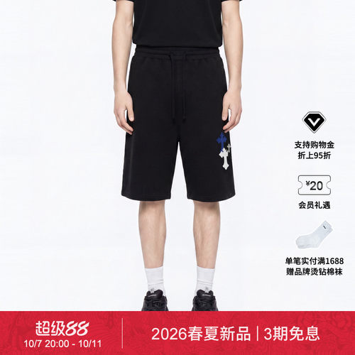 【春夏新品】Ed Hardy埃德哈迪夏季新款男士十字架贴皮绣短裤