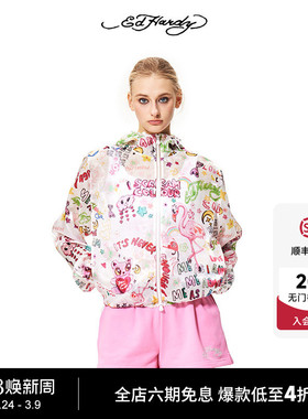 Ed Hardy埃德哈迪夏季新款多彩动物涂鸦印花连帽开衫薄外套