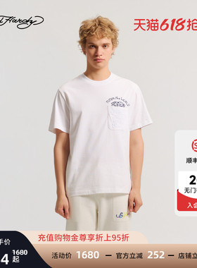 Ed Hardy埃德哈迪2026春季新款男士立体绣短袖T恤E1SAM075