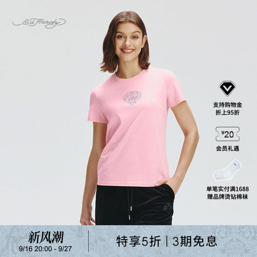 EdHardy埃德哈迪女士短袖T恤
