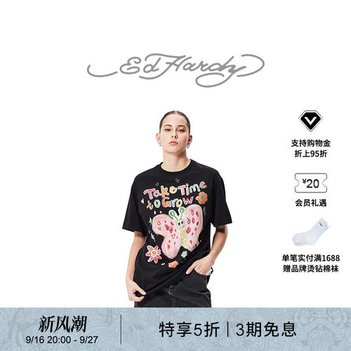 EdHardy女士圆领短袖T恤