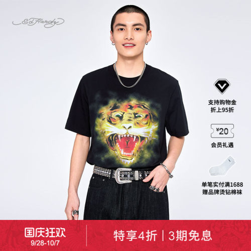 EdHardy男士针织宽松T恤