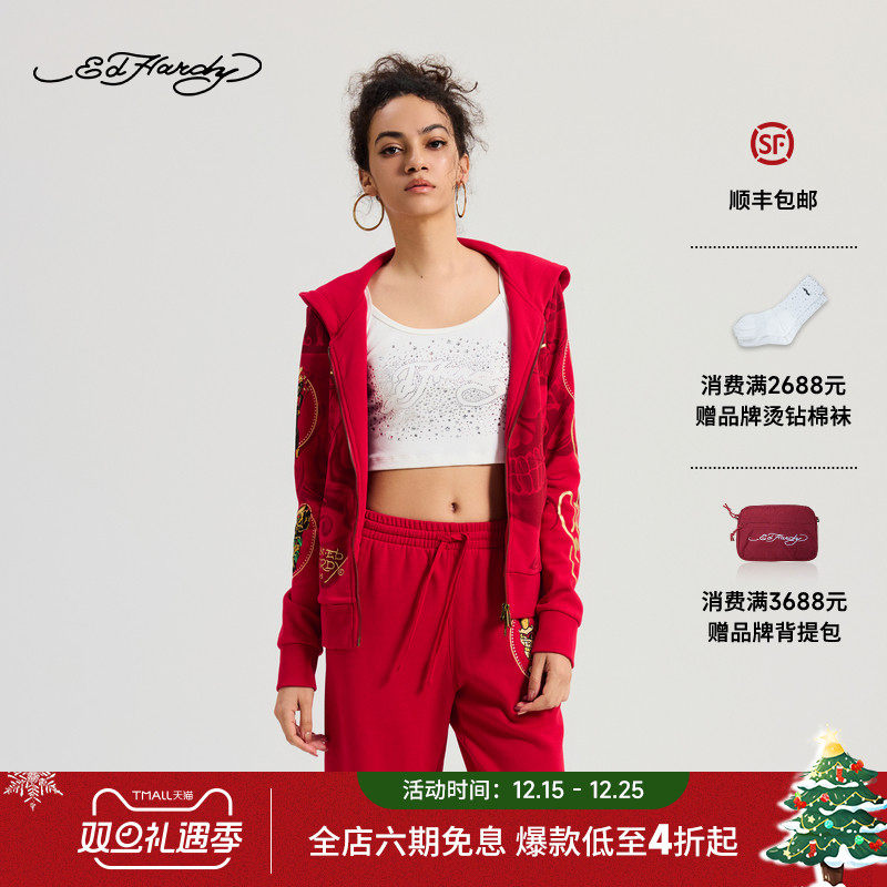 Ed Hardy埃德哈迪2025冬季新款女士修身烫钻开衫拉链衫E1RDW380