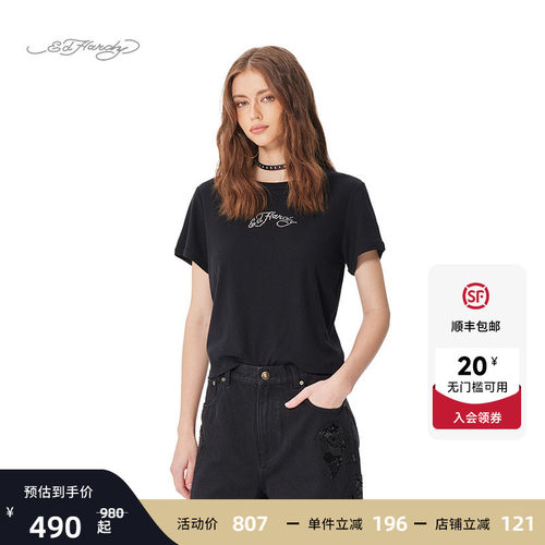Ed Hardy埃德哈迪春季流行新款女士合身短款美式复古辣妹短袖T恤