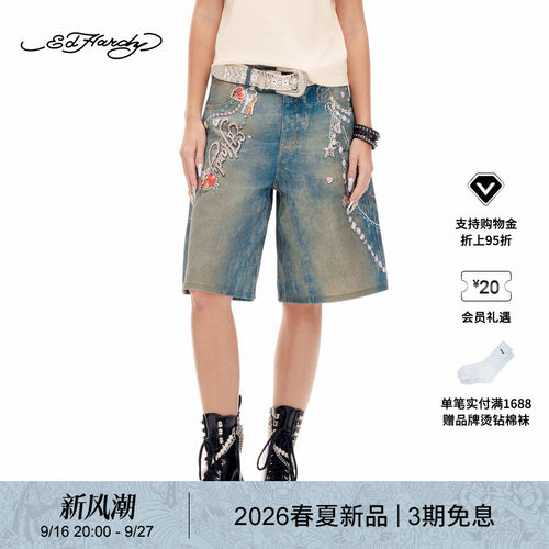 【春夏新品】Ed Hardy埃德哈迪女士珠宝印花牛仔短裤