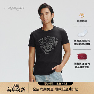 Hardy埃德哈迪2025秋季 正肩针织短袖 新款 修身 T恤 黑色白色男士