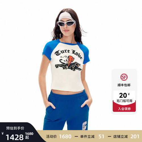 Ed Hardy埃德哈迪2026夏季新款女士撞色烫钻休闲短袖T恤E1SBW242