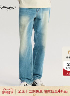 Ed Hardy埃德哈迪2025冬季新款男士牛仔手绘平绣合身长裤E1RDM042