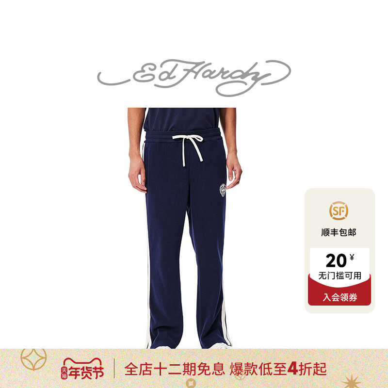 Ed Hardy埃德哈迪冬季新款男士学院风休闲长裤美式复古直筒裤,男装,休闲裤,淘宝优惠券,粉丝福利购,淘宝优惠卷