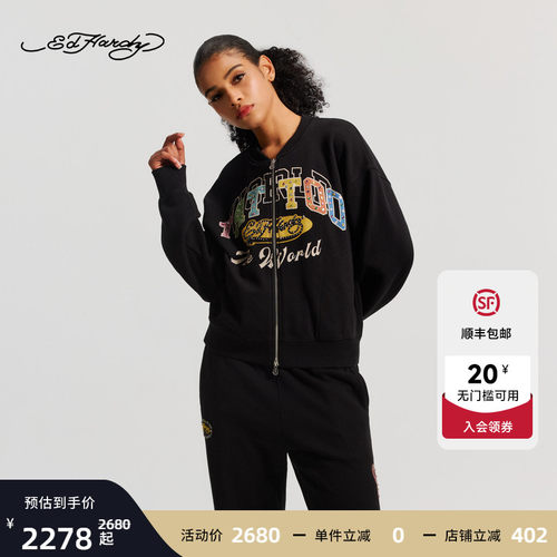 Ed Hardy埃德哈迪2026春季新款女士拔印烫钻烫片拉链衫E1SAW246