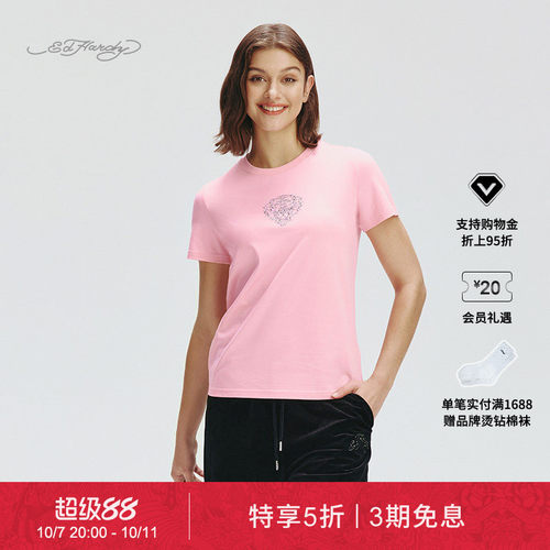 EdHardy埃德哈迪女士短袖T恤