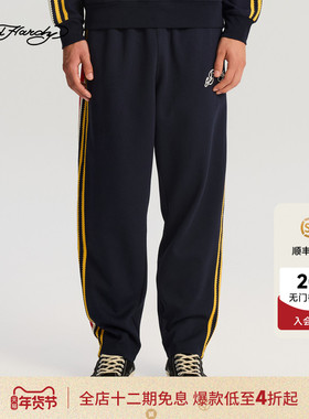 Ed Hardy埃德哈迪2025冬季新款直筒宽松平绣撞色男士长裤E1RDM008