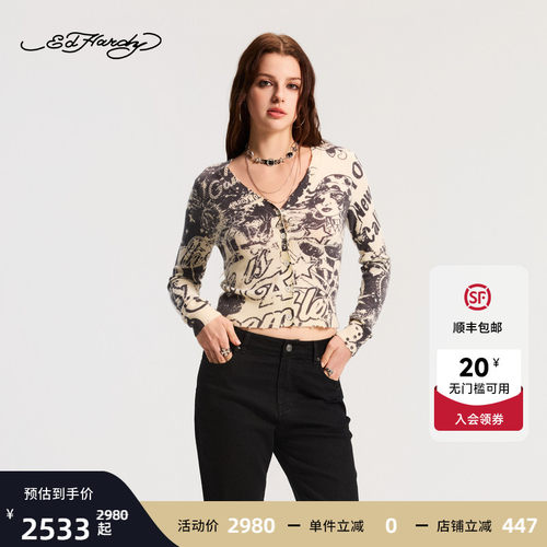 Ed Hardy埃德哈迪2026春季新款女士针织短款长袖针织衫E1SAW210