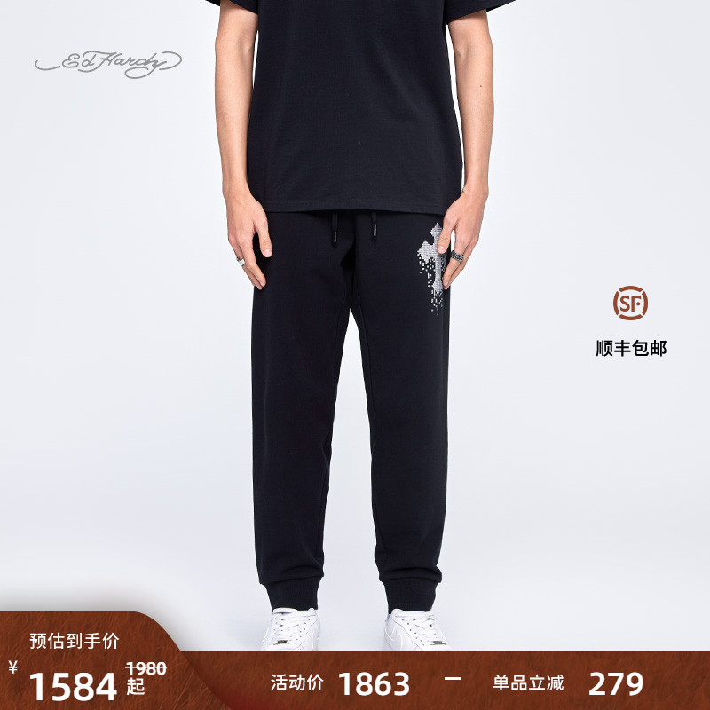 Ed Hardy埃德哈迪2025夏季新款男士钻石绣绣花十字架黑色轻薄长裤