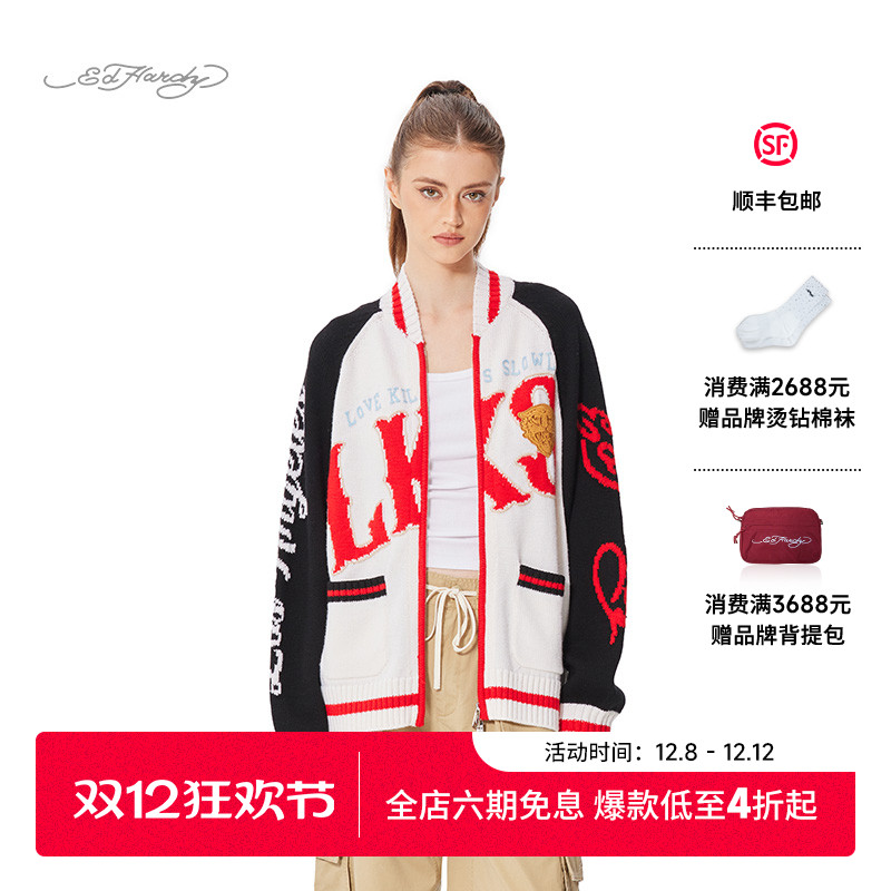 Ed Hardy埃德哈迪2025春季新款女士针织衫棒球领拉链开衫毛衣外套