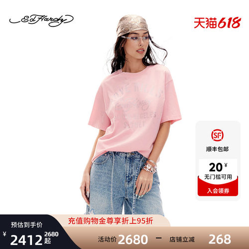 Ed Hardy埃德哈迪2026夏季新款女士烫钻成衣水洗短袖T恤E1SBW298