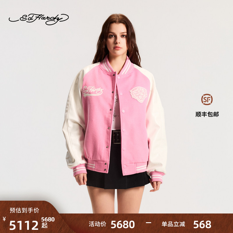 Ed Hardy埃德哈迪2025冬季新款链条绣毛巾绣标夹克衫E1RDU107