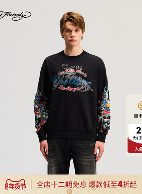 Ed Hardy埃德哈迪冬季流行新款男士落肩拔印烫钻套头衫ERDM