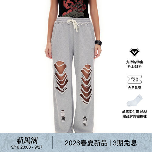 【春夏新品】Ed Hardy埃德哈迪女士宽松拔印破洞烫钻长裤E1SBW223