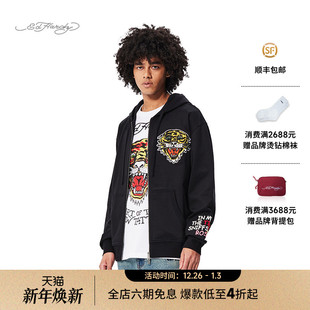 男士 新款 美式 虎头拉链衫 卫衣 连帽开衫 Hardy埃德哈迪冬季
