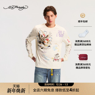 圆领街头长袖 男士 新款 T恤E1SAM058 Hardy埃德哈迪2026春季