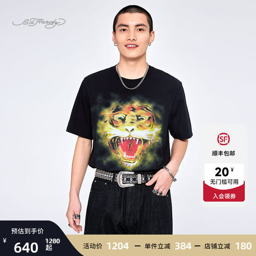 EdHardy男士针织宽松T恤