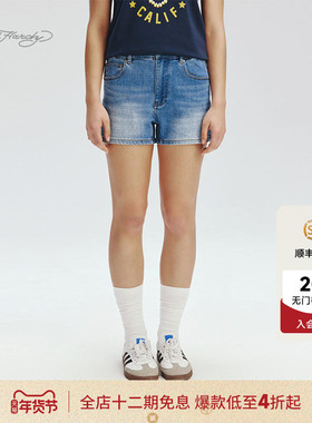 Ed Hardy埃德哈迪夏季流行新款女士手绘经典logo牛仔短裤ERBW