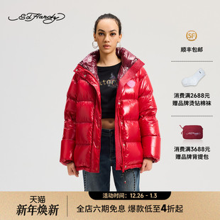 女士立领中长款 新款 羽绒服E1RDW373 Hardy埃德哈迪2025冬季