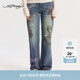 女士街头复古直筒牛仔长裤 新款 E1SAW291 Hardy埃德哈迪2026春季