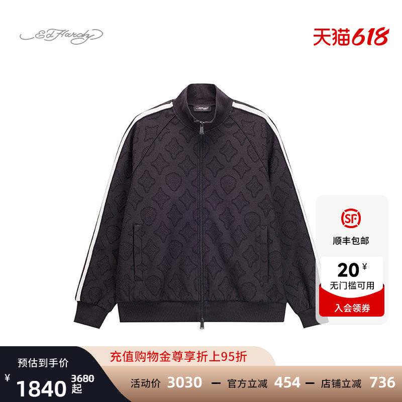 Ed Hardy埃德哈迪春季流行新款提花宽松微落肩男士拉链衫卫衣