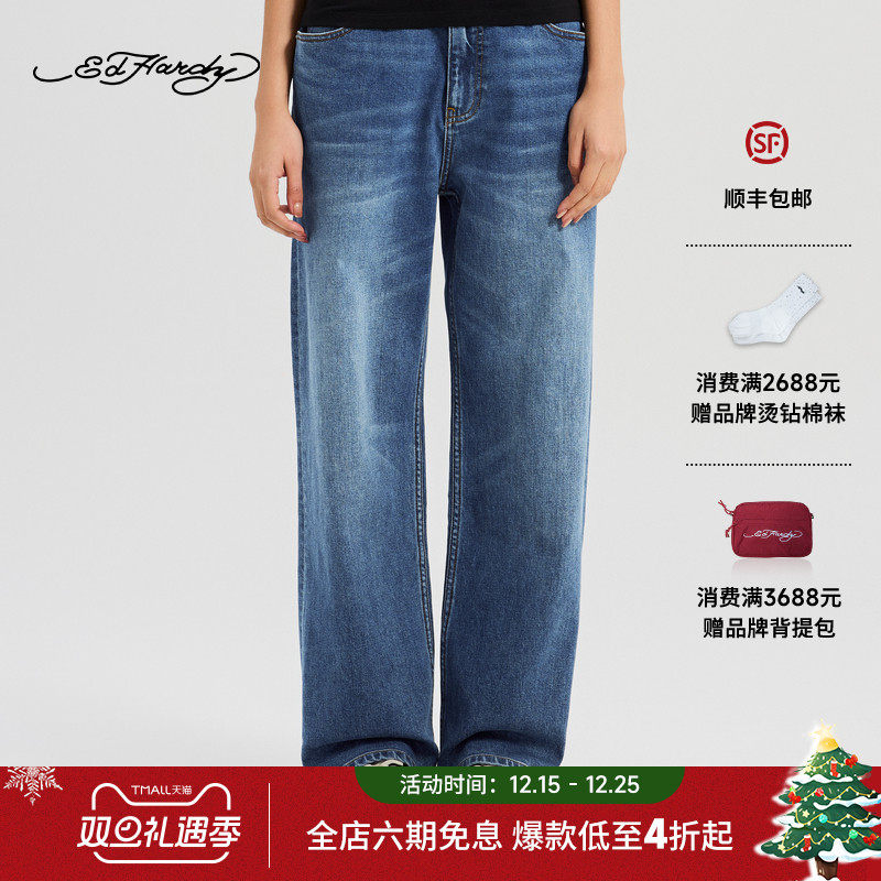 Ed Hardy埃德哈迪2025冬季新款女士插针绣烫片牛仔长裤E1RDW367