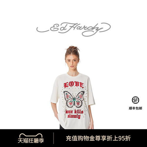Ed Hardy埃德哈迪秋季流行新款美式复古烫钻蝴蝶宽松女士短袖T恤