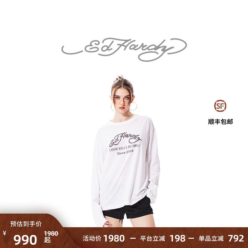 EdHardy字母logo长袖T恤