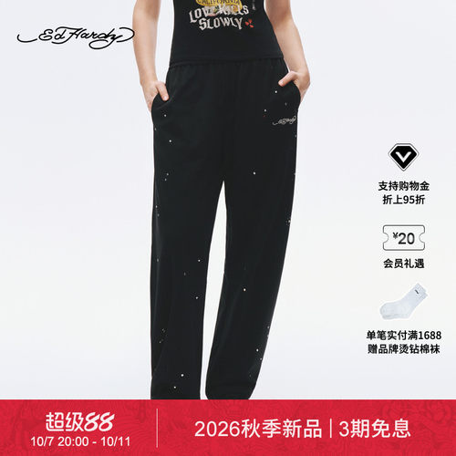 【秋季新品】Ed Hardy埃德哈迪女士烫钻烫片弯刀卫裤长裤