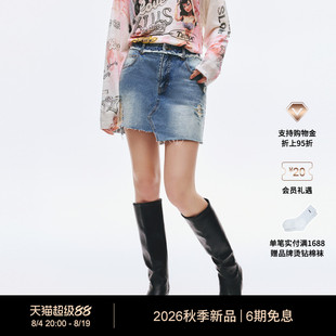【秋季新品】Ed Hardy埃德哈迪女士钻钉解构牛仔半身裙E1SCW263