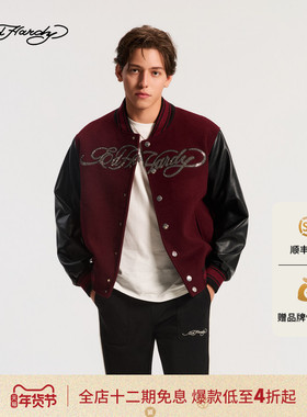 Ed Hardy埃德哈迪2026春季新款男士微宽松落肩夹克衫E1SAM044